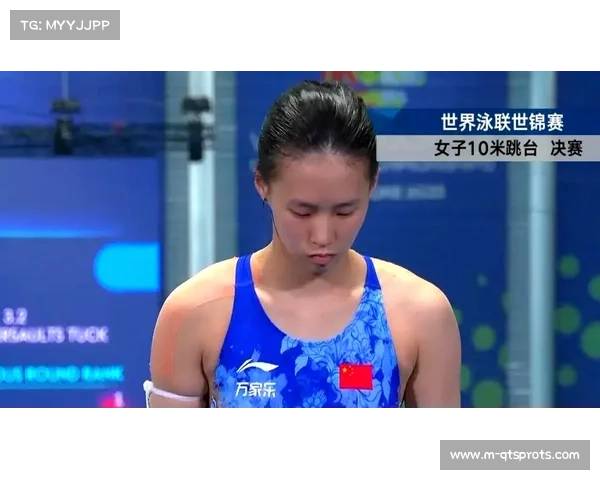 从伤病复出到世锦赛三金：陈芋汐跳水生涯的稳定性哲学
