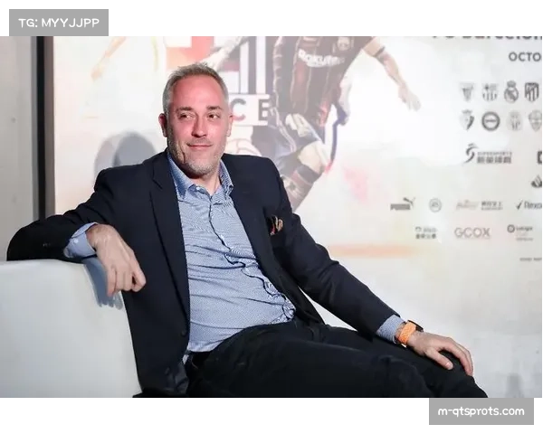 西甲举办首届“女性球迷论坛”，探讨提升球场女性观众体验